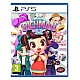 Richman 11