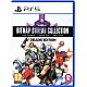Bitmap Bureau Collection Xeno Crisis Battle Axe F.vendetta Deluxe Edition