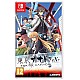 Tokyo Xanadu Ex+
