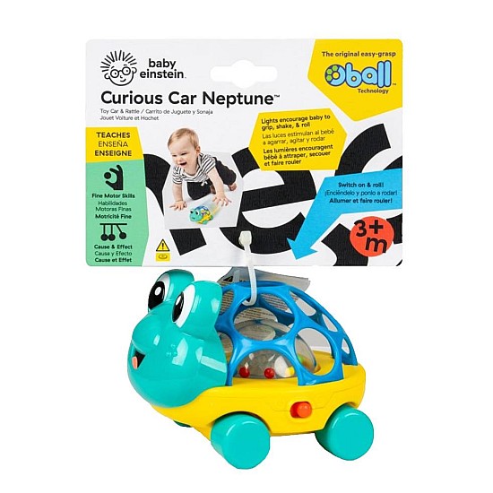 Oball Neptune Oball Vehicle (be-16766)