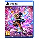 Dragon Ball Xenoverse 2