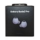 Samsung Galaxy Buds 2 Pro Bora Purple
