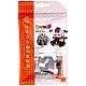 Bandai Nanoblock Dragon Ball Frieza Building Block (nbdb009)