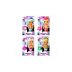 As Company Bloopies Mermaids Bath Dolls (random) (4104-96776