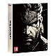 Metal Gear Solid Delta Snake Eater Deluxe Edition