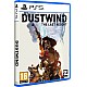 Dustwind The Last Resort
