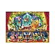 Ravensburger Puzzle Snow White And 7 Gnomes 1000p (12000827)