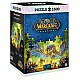 World Of Warcraft Classic Puzzle Zul Gurub 1500 Pcs