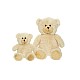 Dreamies Teddy Bear Beige 20cm (tk2579)