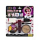 Joker Make Up Special Effects Kit (90835)
