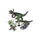 Animal Universe Dinosaur Set With Light And Sound Dilophosaurus (525007)