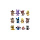 Funko Mystery Minis Five Nights At Freddys (random)