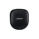 Bose Quietcomfort Ultra Earbuds Black