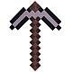 Disguise Minecraft Pickaxe Netherite (155319-15l)