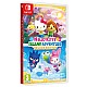 Hello Kitty Island Adventure Deluxe Edition