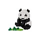 Bandai Nanoblock Animal Giant Panda Building Block (nbc328)