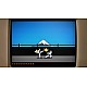 The Making Of Karateka