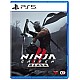 Ninja Gaiden 2 Black