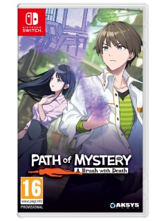 Path Of Mystery A Brush With Death